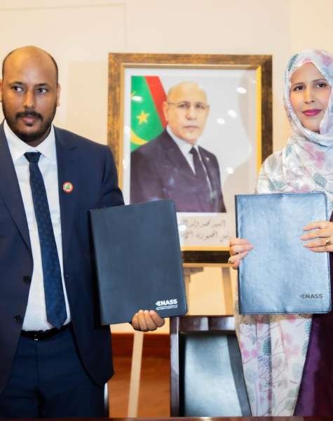 WhatsApp Image 2024-05-12 at 11.39.57 PM (2)