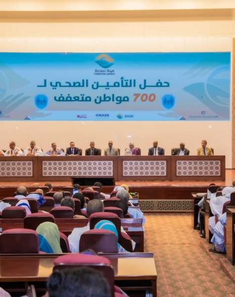 WhatsApp Image 2024-05-12 at 11.39.57 PM (3)