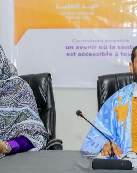 WhatsApp Image 2024-05-12 at 11.39.59 PM (1)