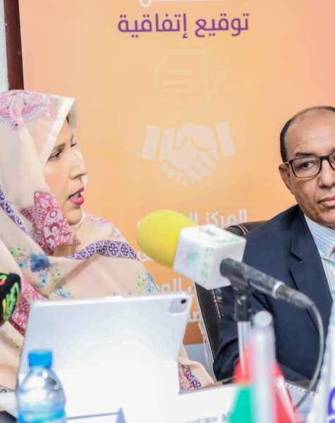 WhatsApp Image 2024-05-12 at 11.39.59 PM (3)