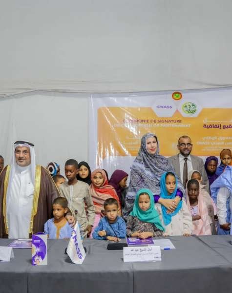 WhatsApp Image 2024-05-12 at 11.40.00 PM (1)