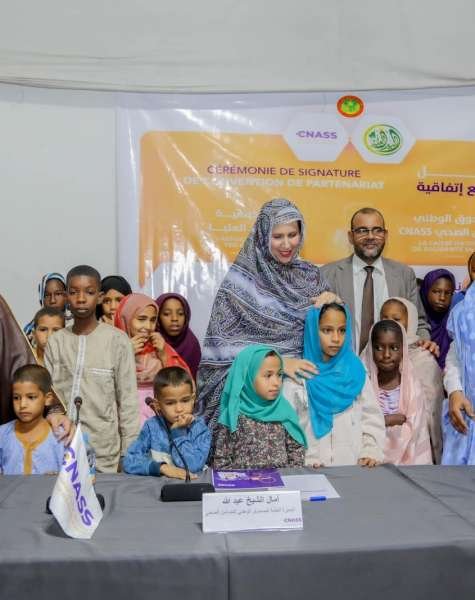 WhatsApp Image 2024-05-12 at 11.40.00 PM (2)