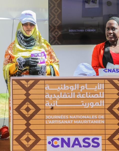 WhatsApp Image 2025-01-31 at 11.21.05